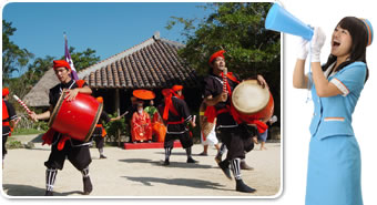 文化・芸能・自然を体感できるテーマパーク沖縄を一度にまるごと満喫！